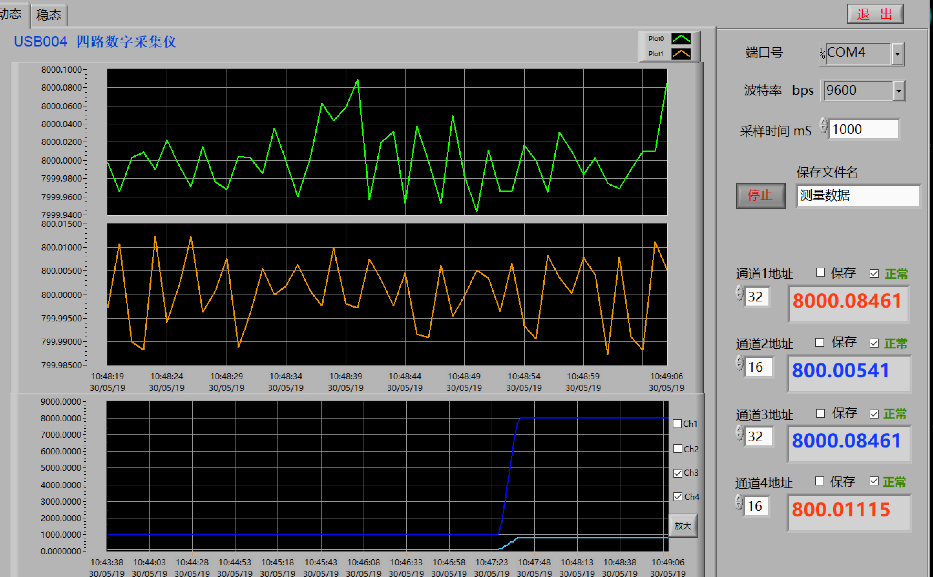 SRM-04-1.jpg.png