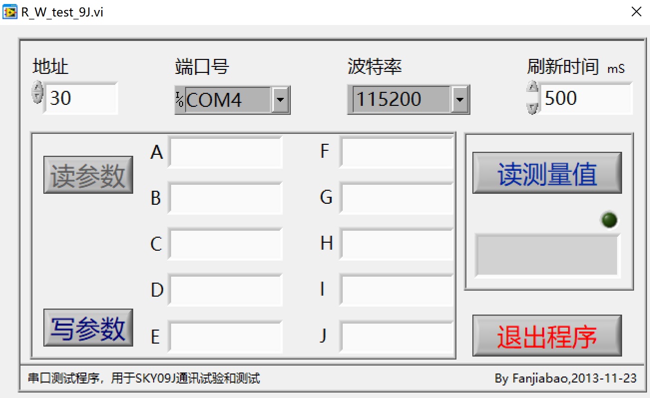 USB012-8.jpg